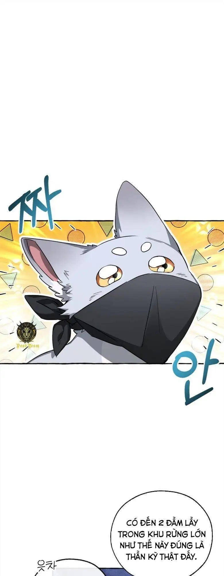 Chapter 74 - Image 48
