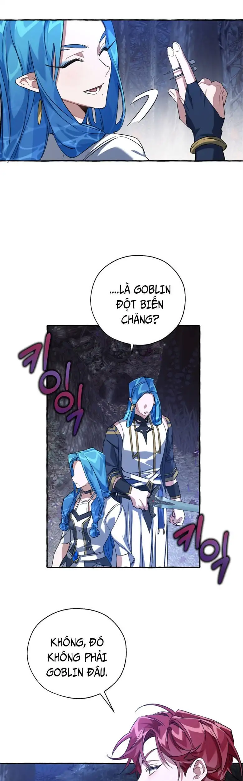 Chapter 74 - Image 7
