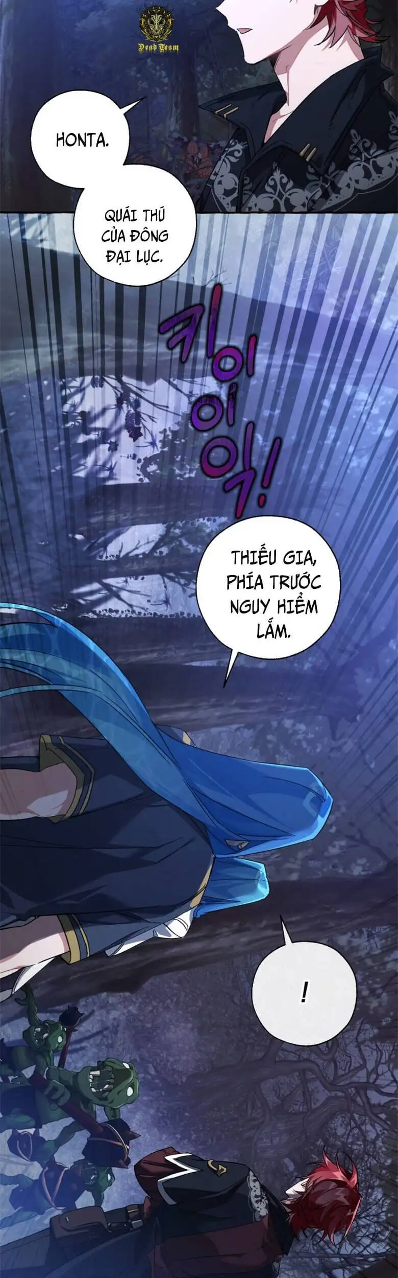 Chapter 74 - Image 8