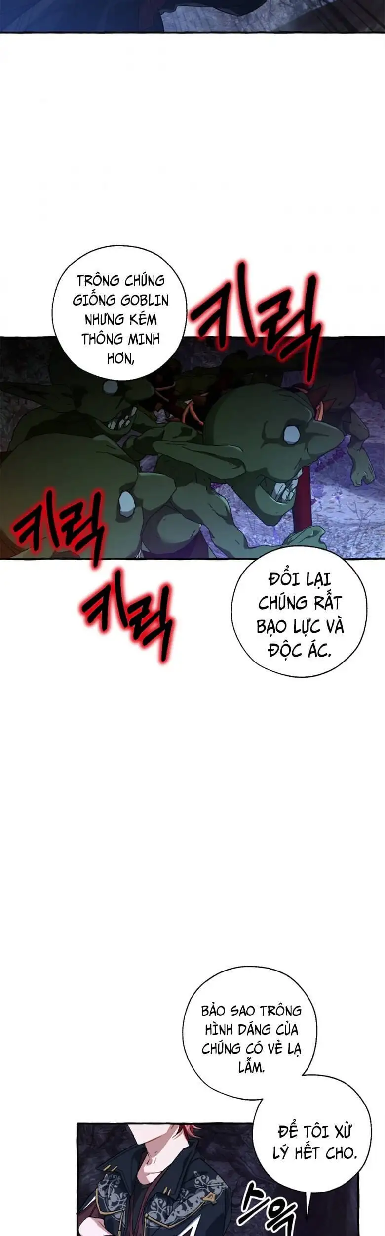 Chapter 74 - Image 9