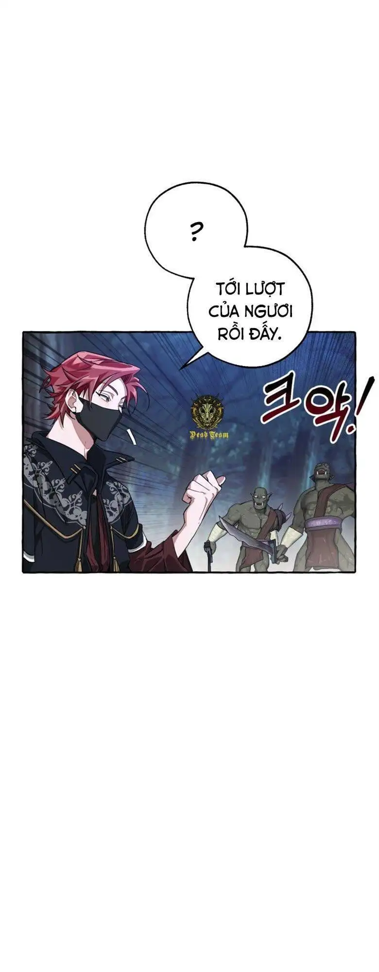 Chapter 75 - Image 2