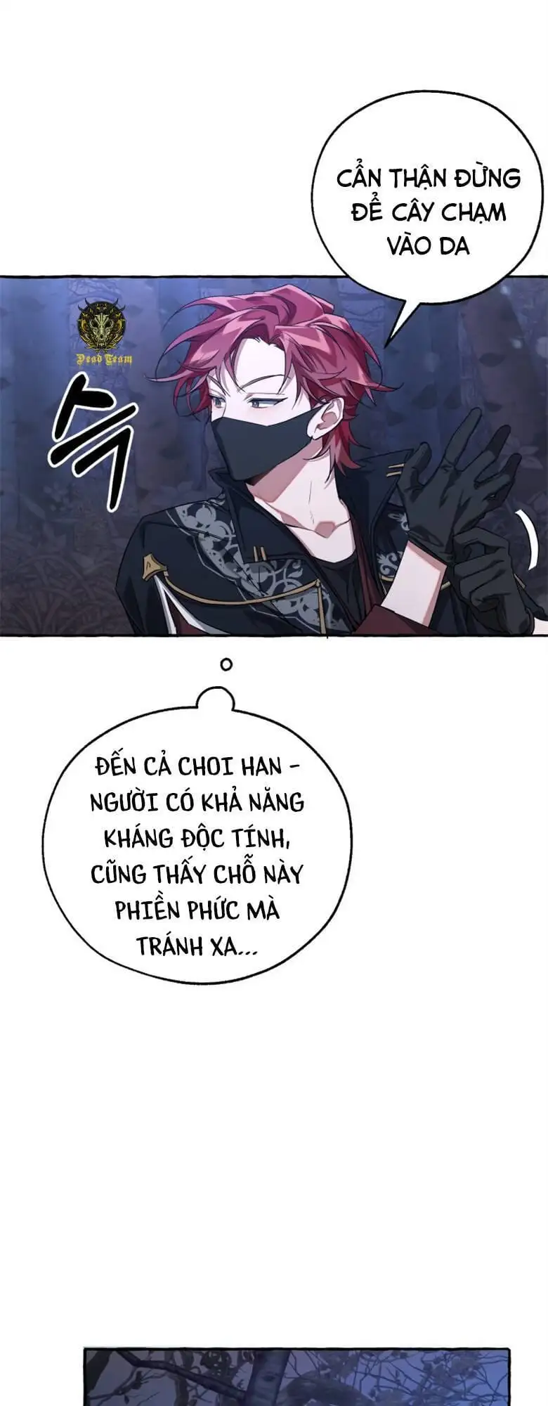 Chapter 75 - Image 19