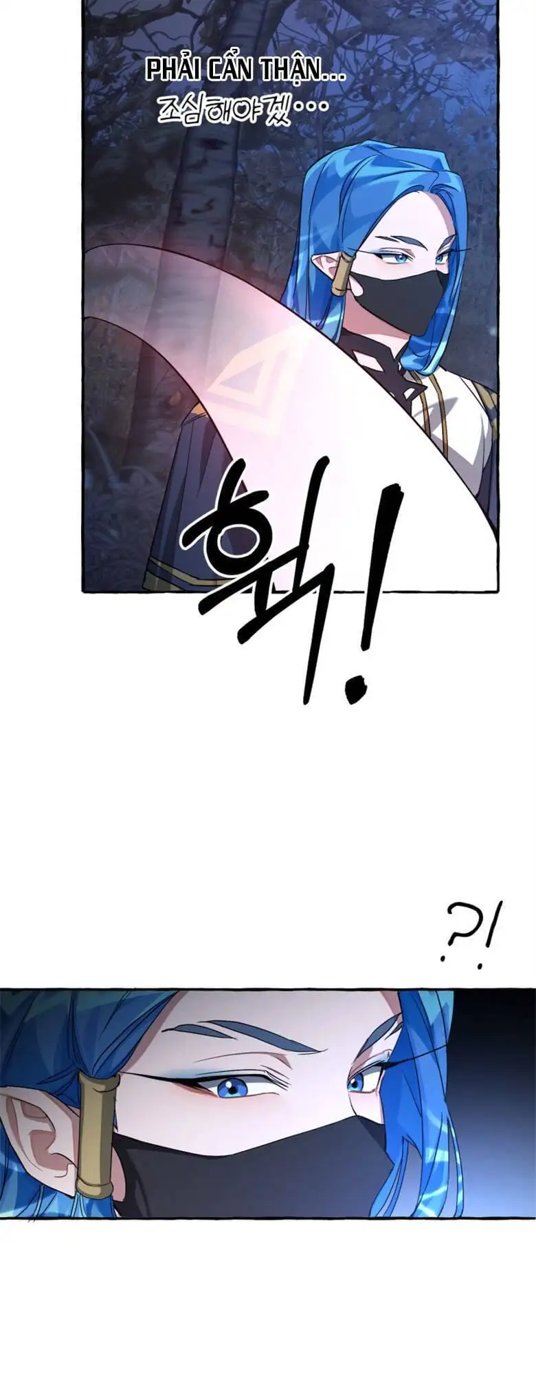 Chapter 75 - Image 20