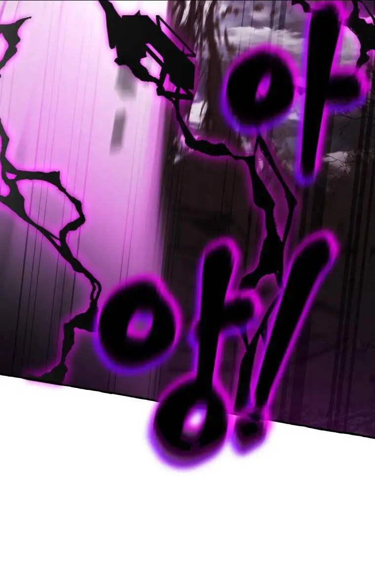 Chapter 77 - Image 2
