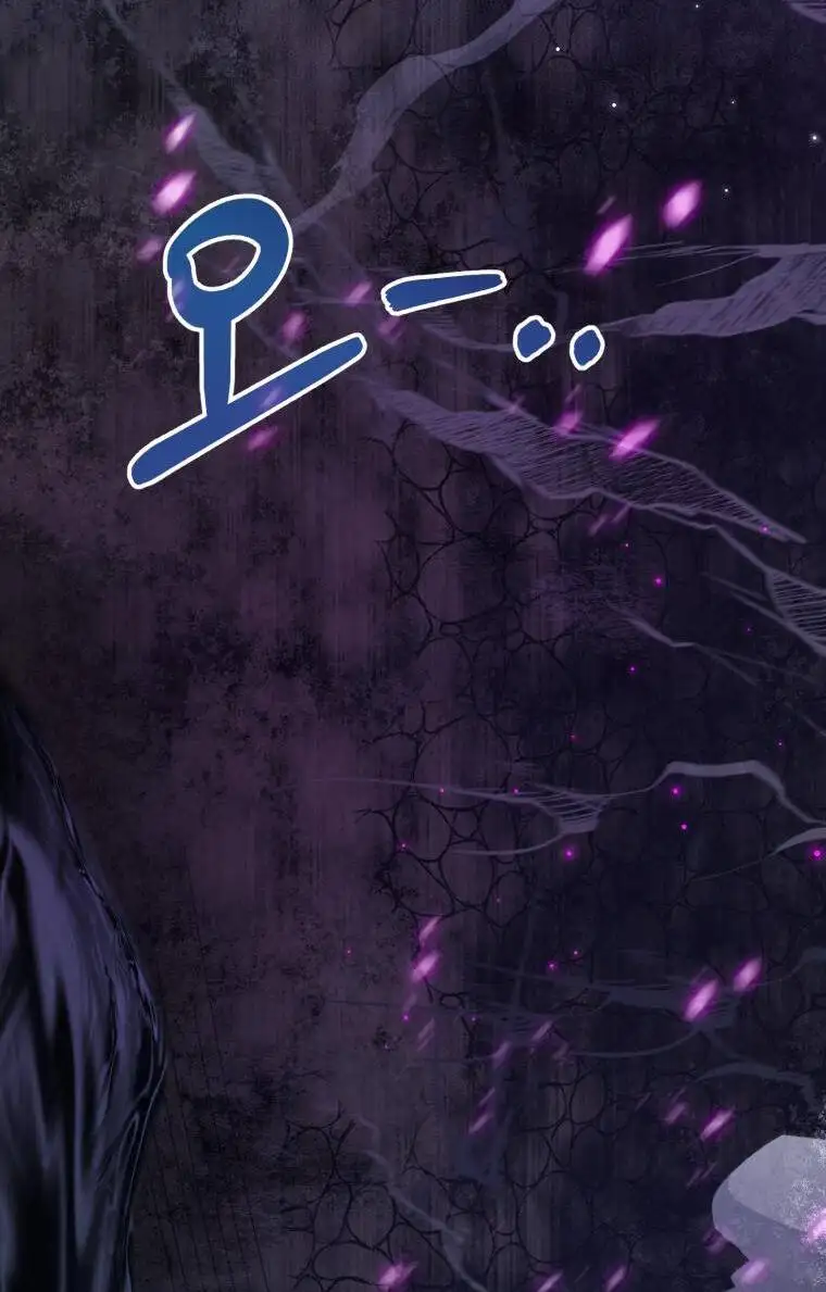 Chapter 77 - Image 11