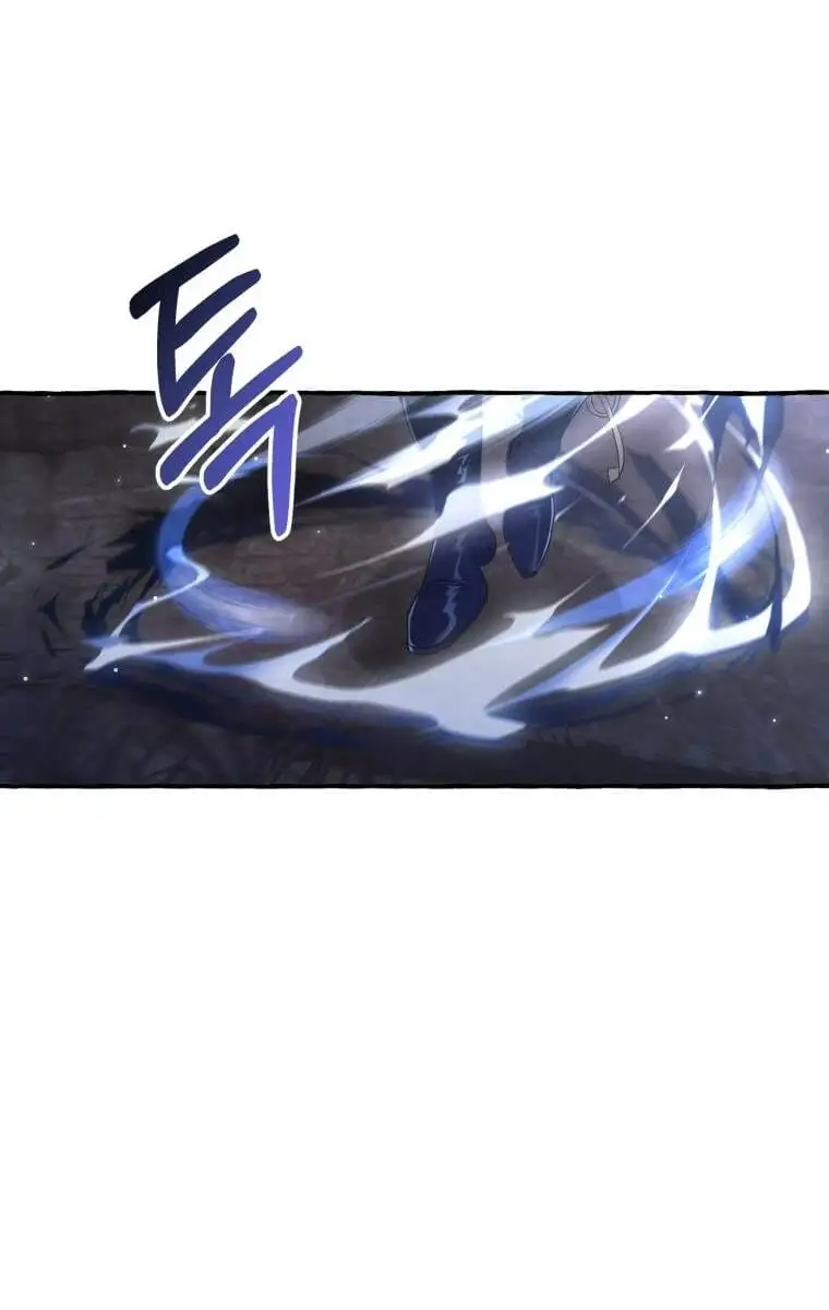 Chapter 77 - Image 20