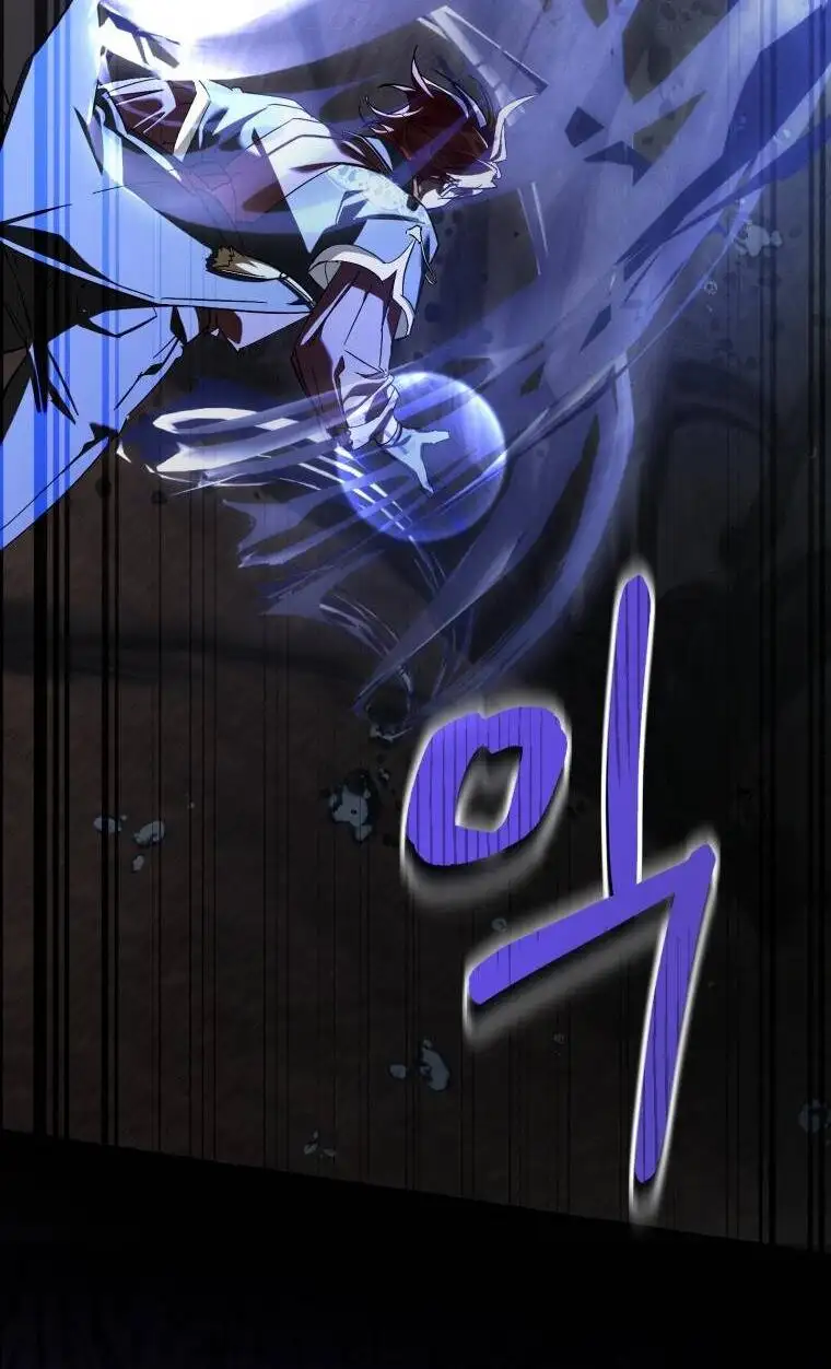 Chapter 77 - Image 32