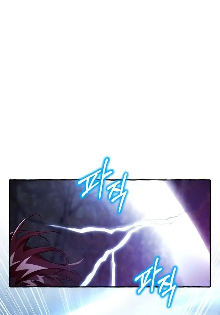 Chapter 77 - Image 6