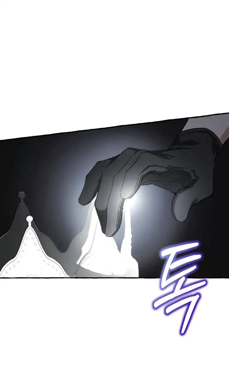 Chapter 78 - Image 3