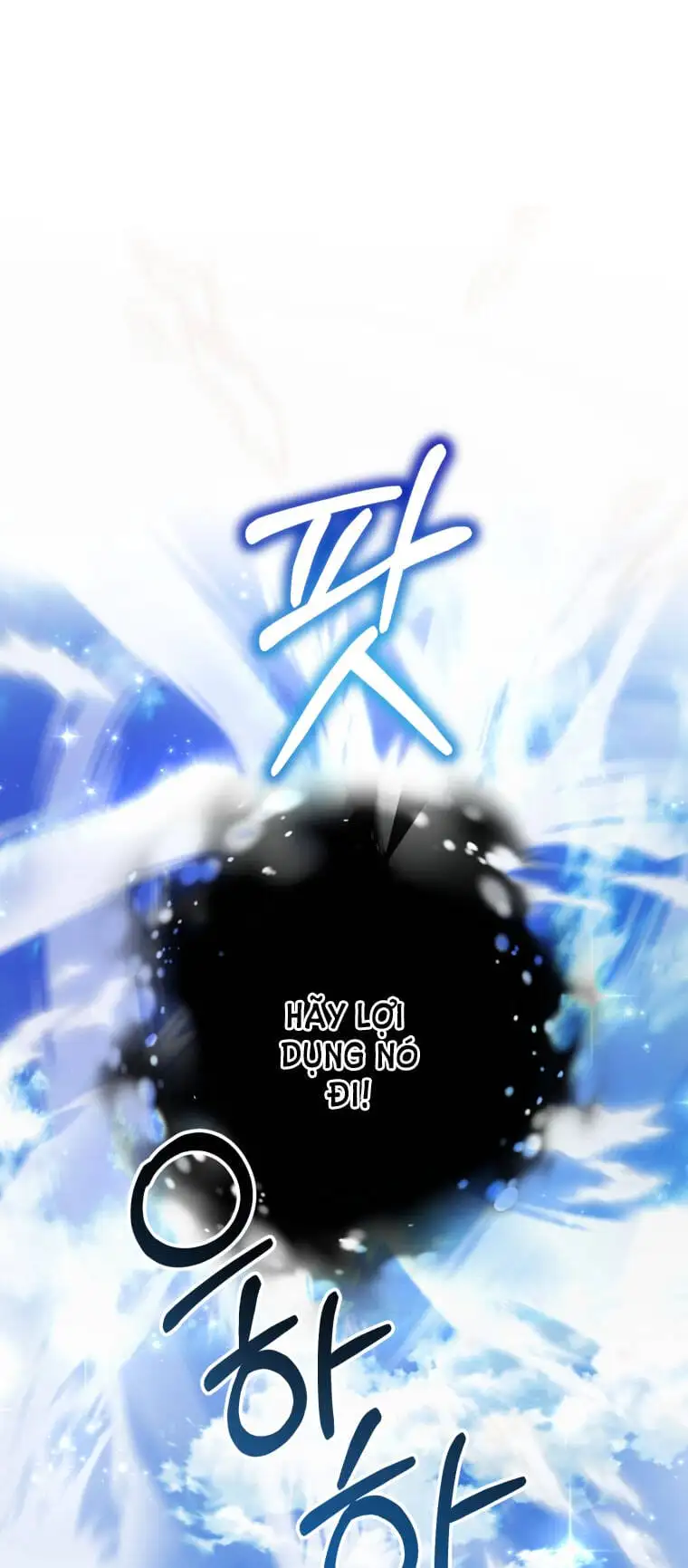 Chapter 78 - Image 4