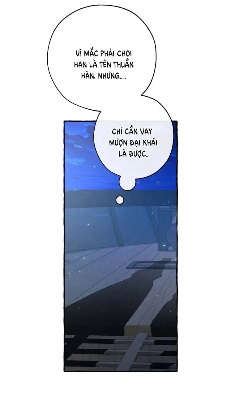 Chapter 79 - Image 5