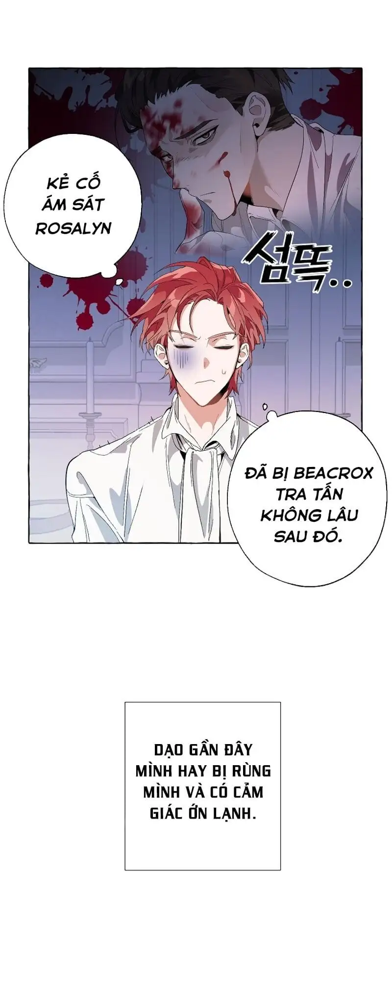 Chapter 8 - Image 1