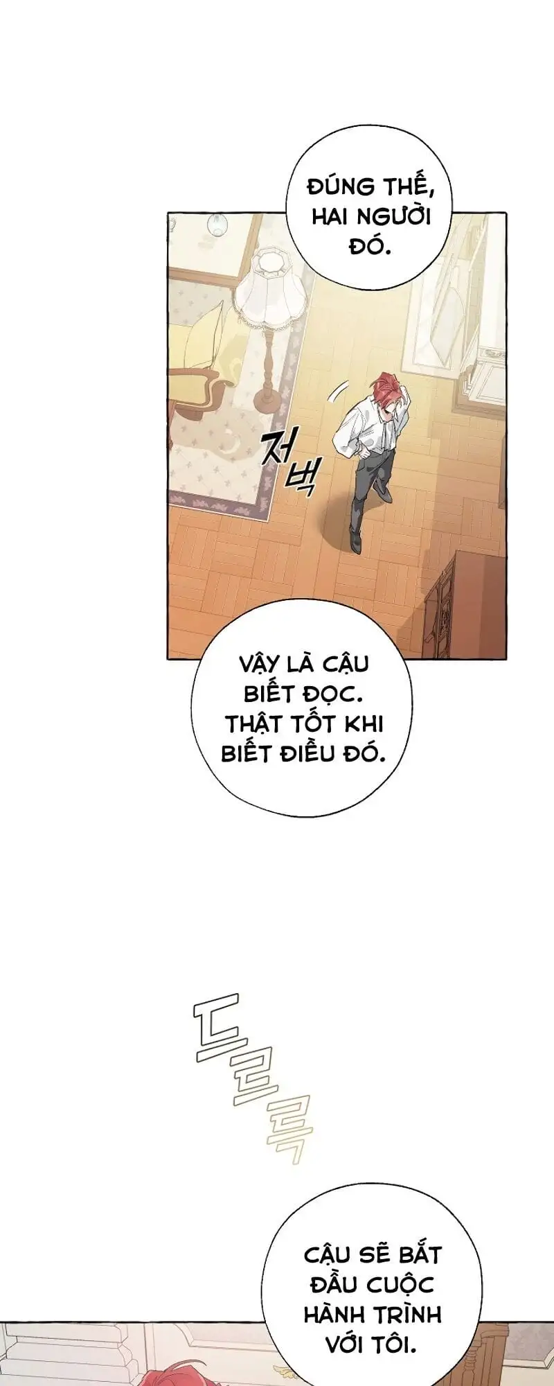 Chapter 8 - Image 2