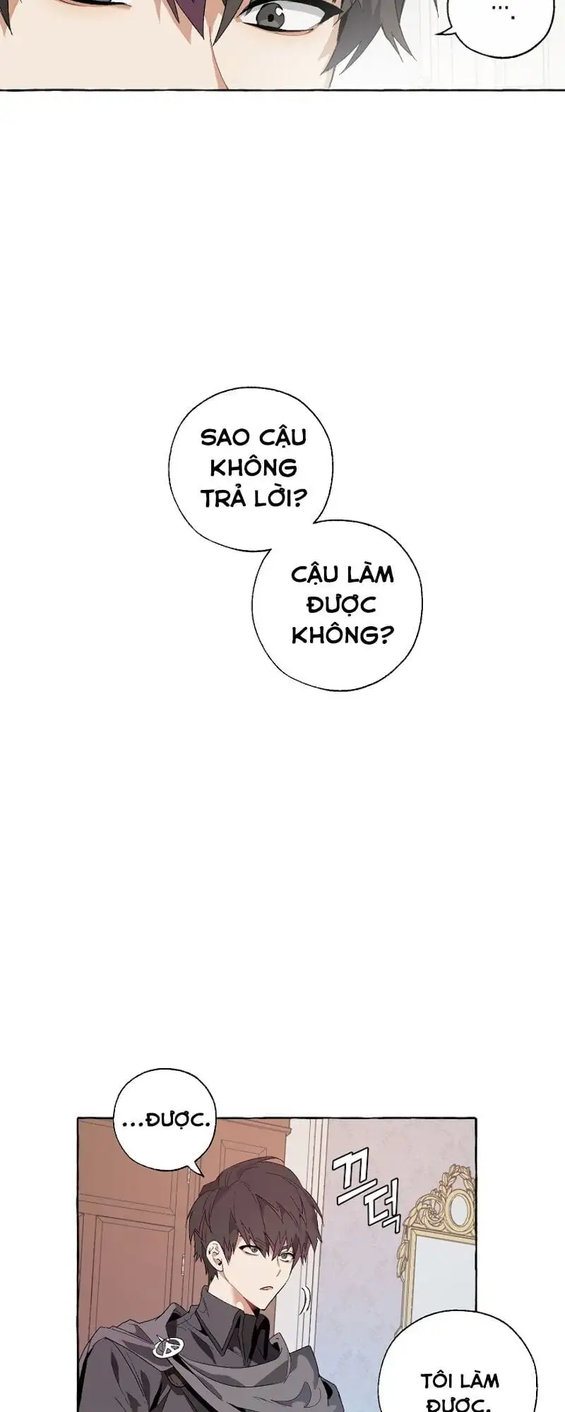 Chapter 8 - Image 12