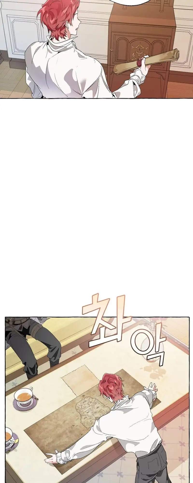 Chapter 8 - Image 3