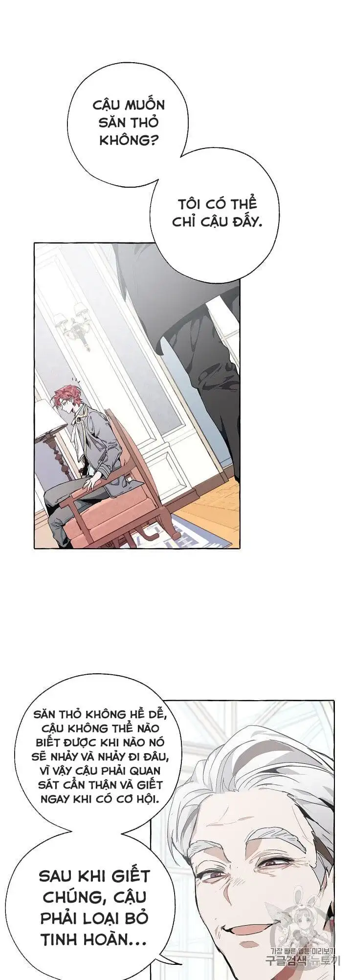 Chapter 8 - Image 27