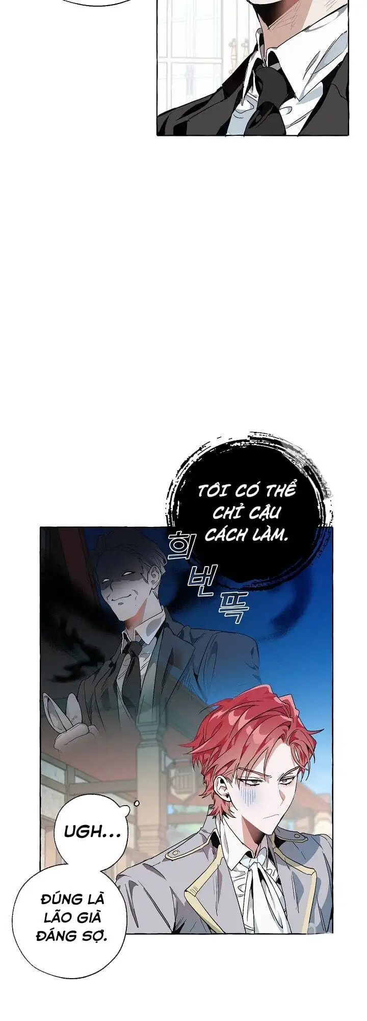 Chapter 8 - Image 28