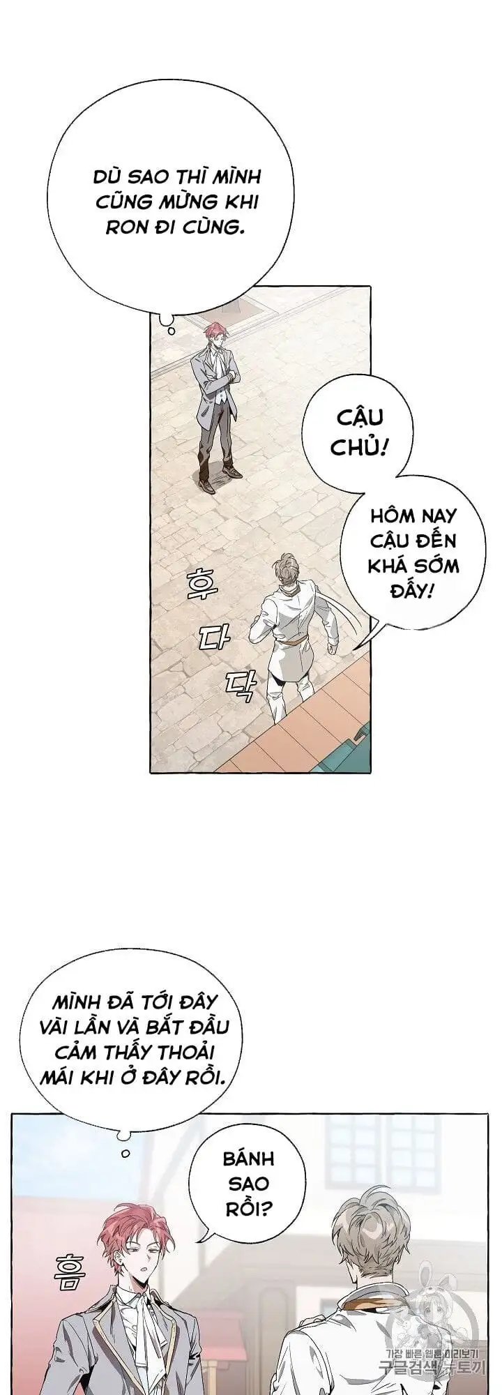 Chapter 8 - Image 29
