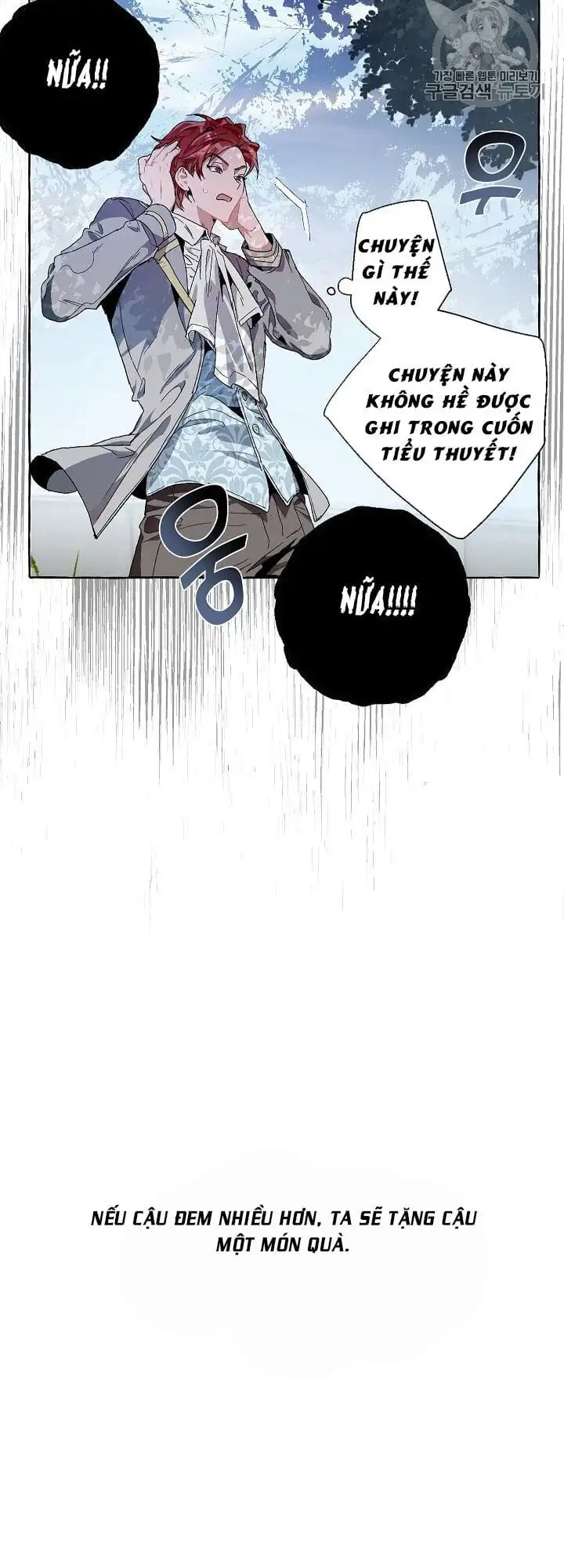 Chapter 8 - Image 43