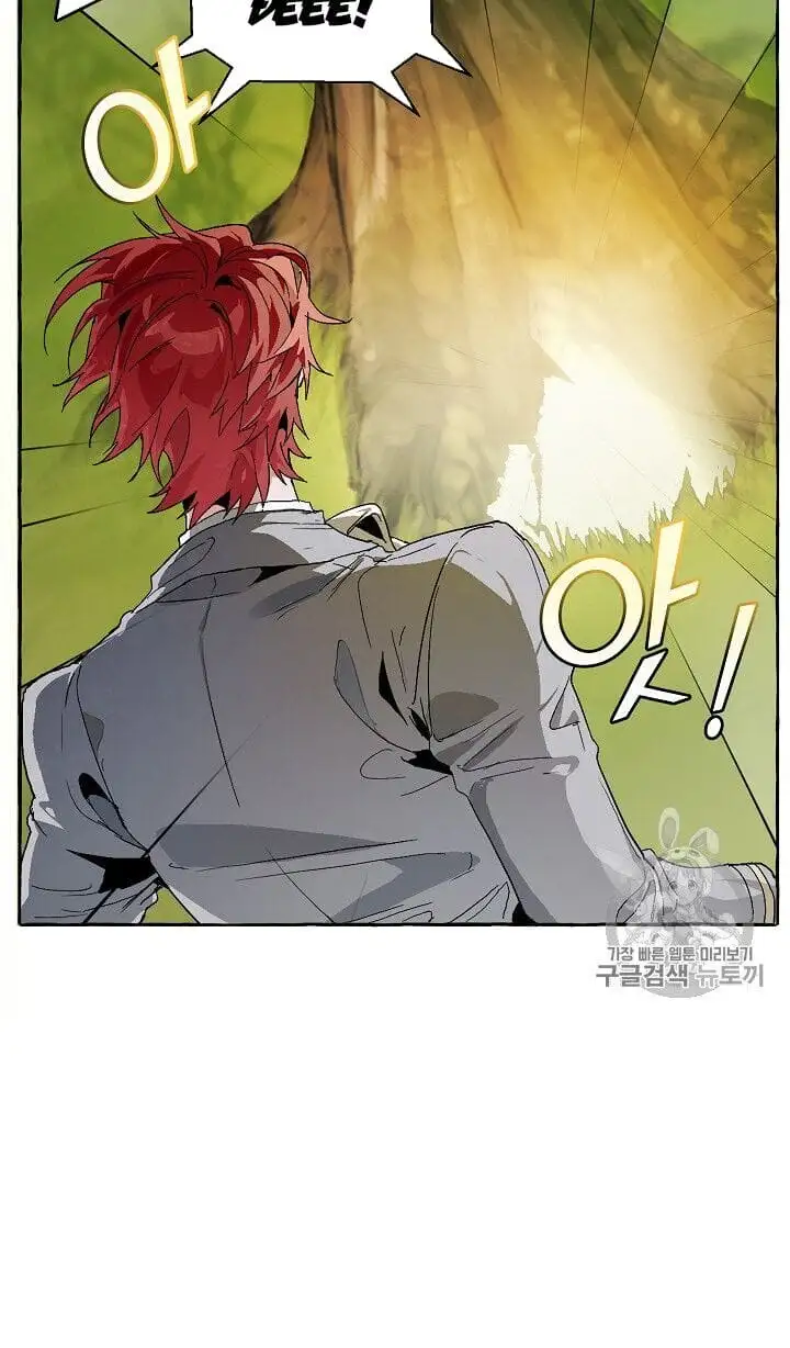 Chapter 8 - Image 48