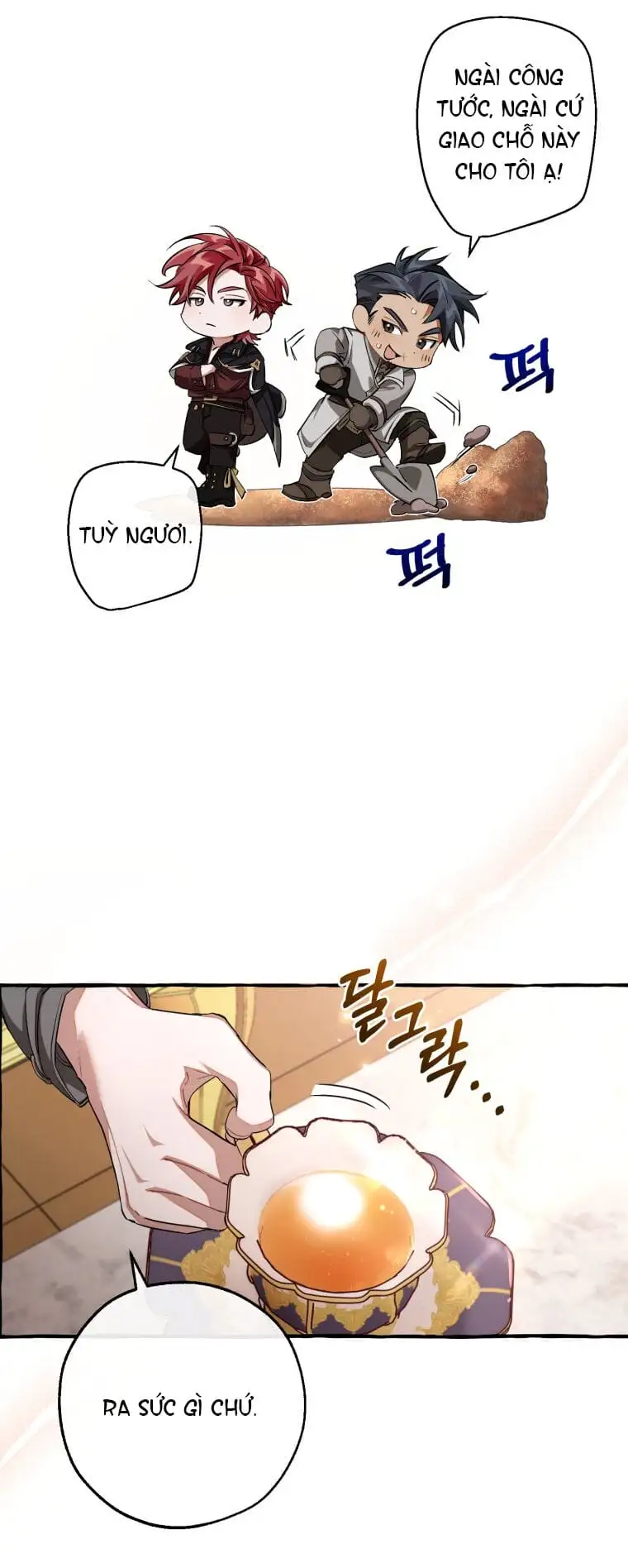 Chapter 80 - Image 16