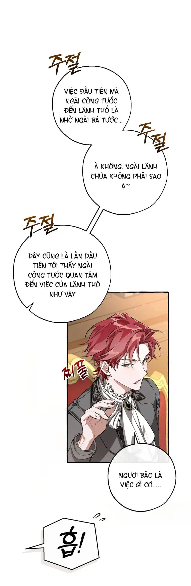 Chapter 80 - Image 17