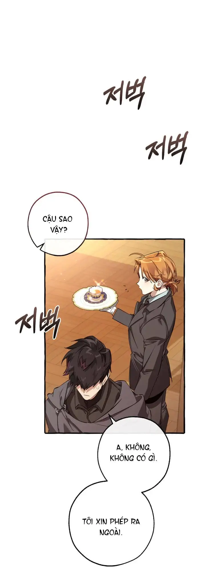 Chapter 80 - Image 31