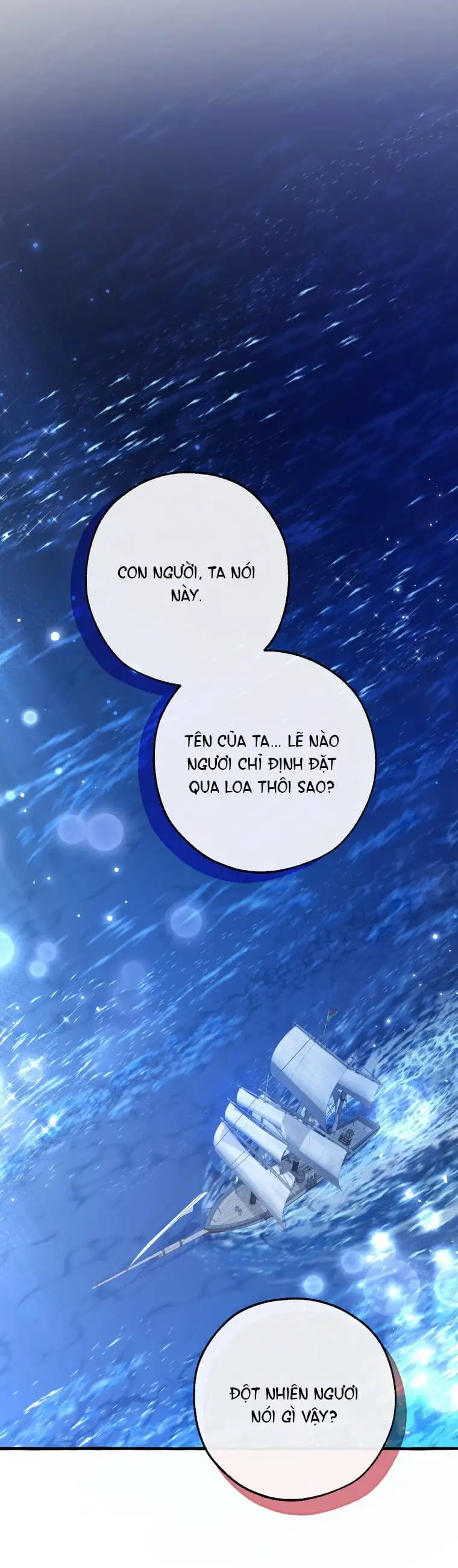 Chapter 81 - Image 6
