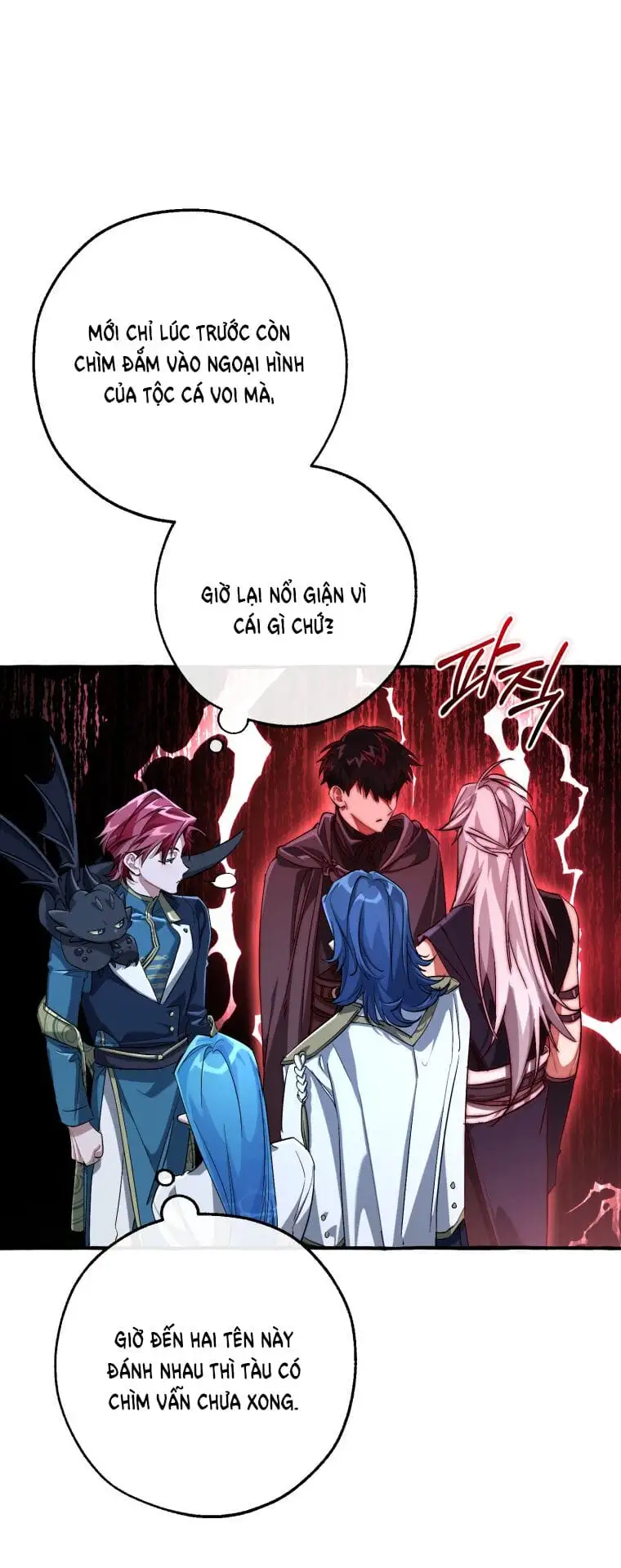 Chapter 82 - Image 22