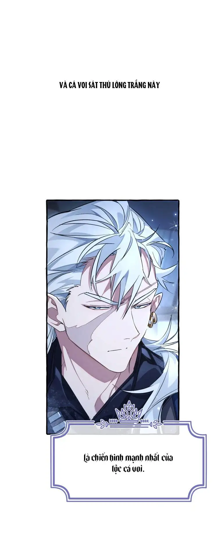 Chapter 82 - Image 4
