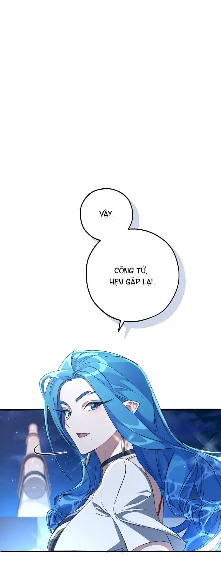 Chapter 82 - Image 53