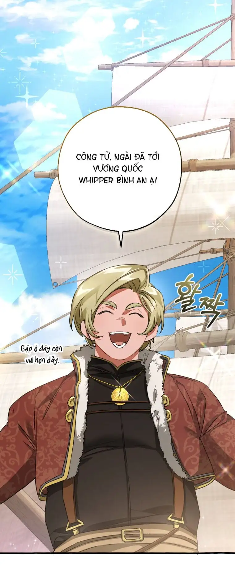 Chapter 83 - Image 15