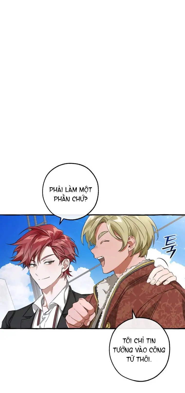 Chapter 83 - Image 17