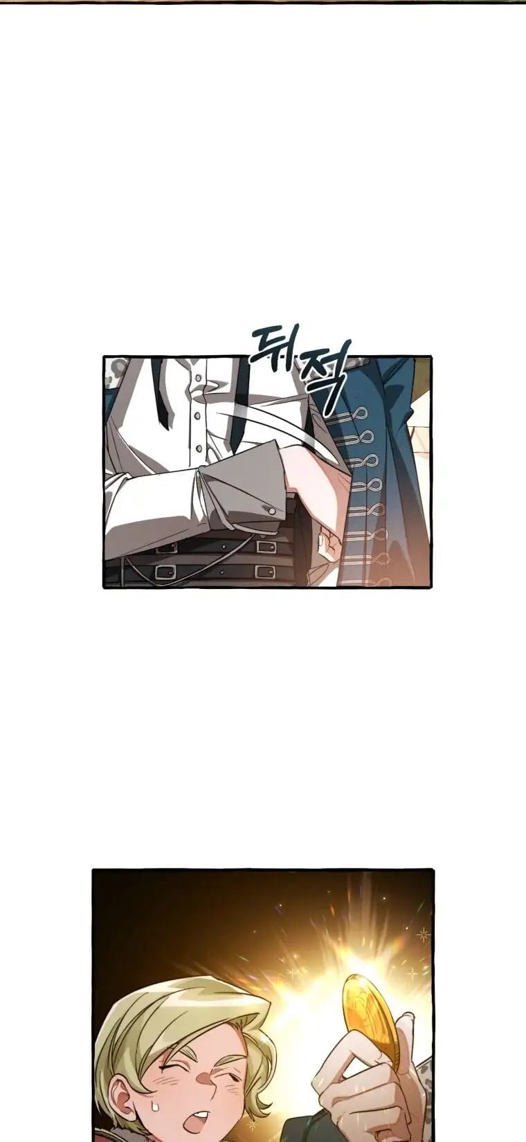 Chapter 84 - Image 24