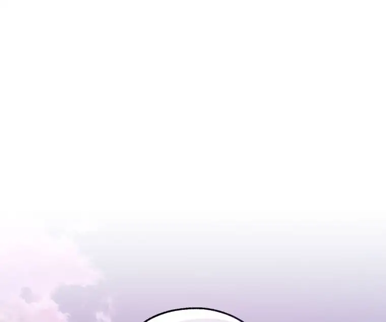 Chapter 84 - Image 36