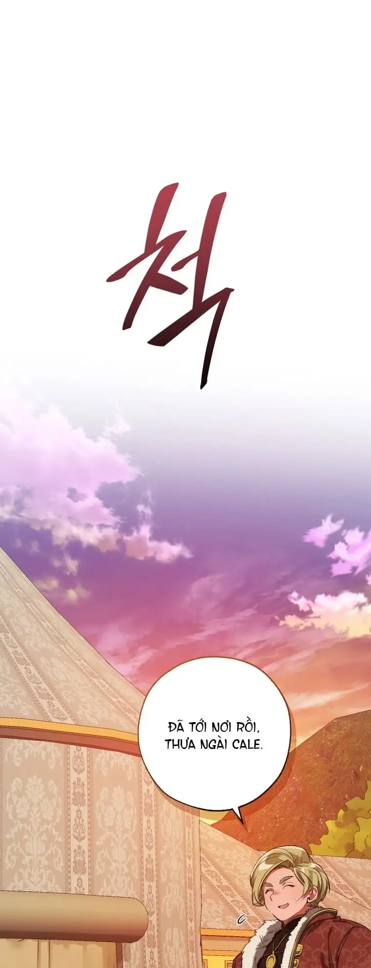 Chapter 85 - Image 18