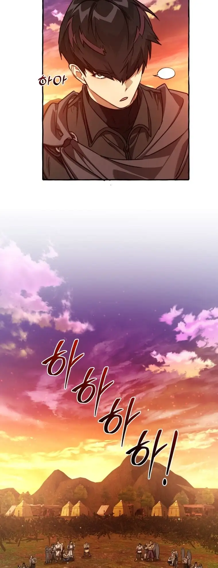 Chapter 87 - Image 12