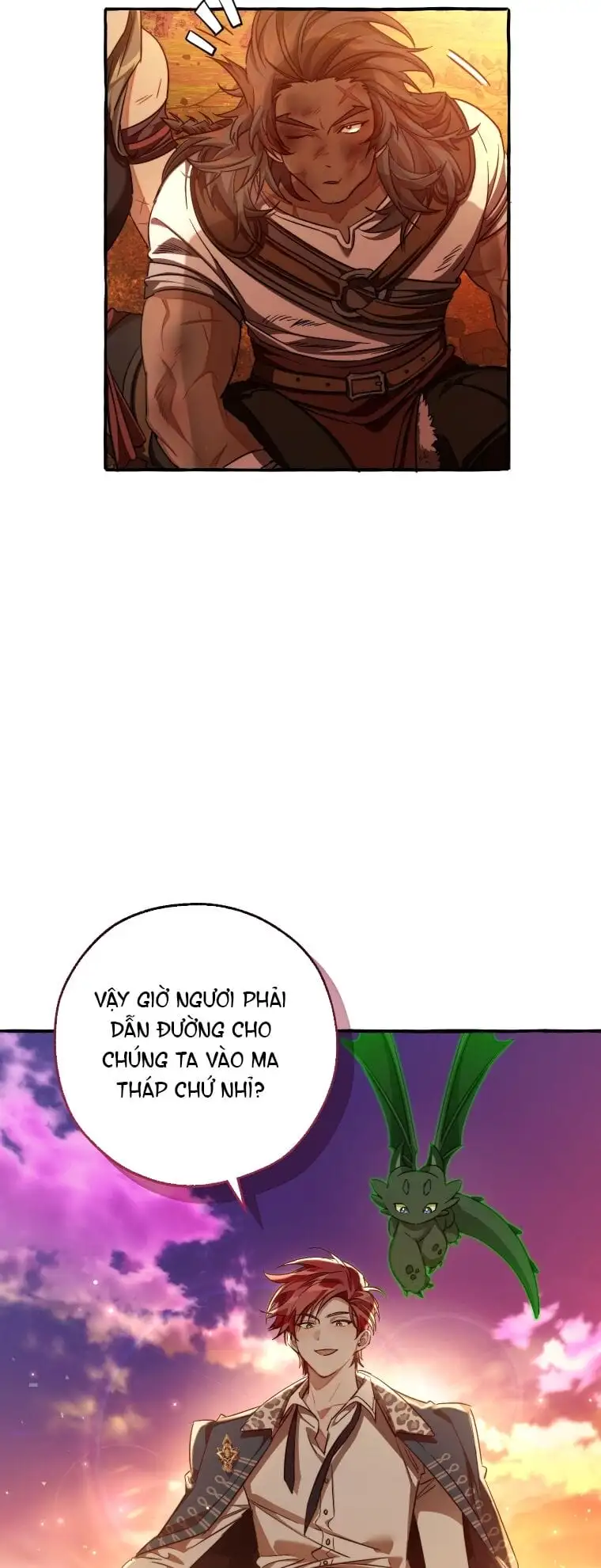 Chapter 87 - Image 6