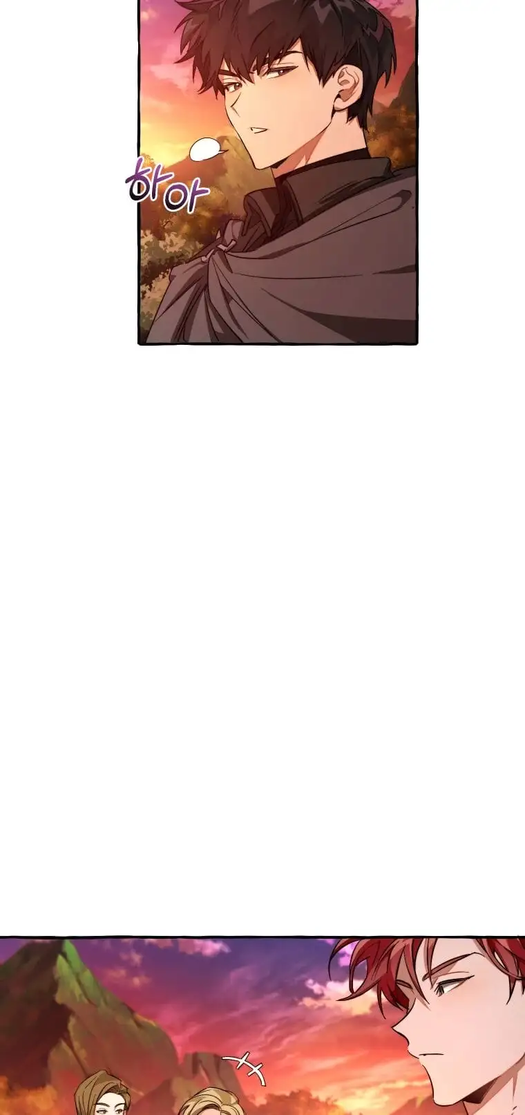 Chapter 88 - Image 6