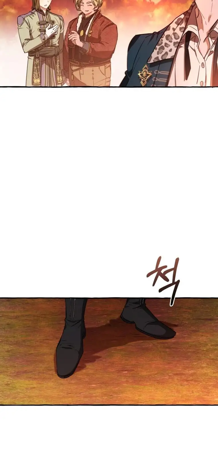 Chapter 88 - Image 7