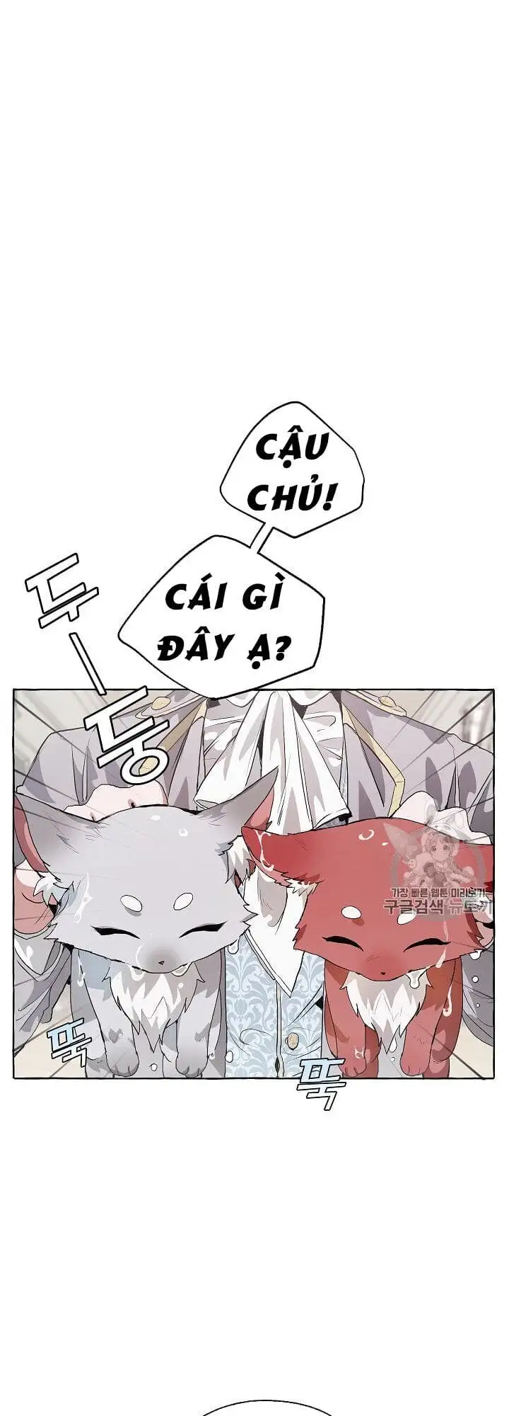 Chapter 9 - Image 23