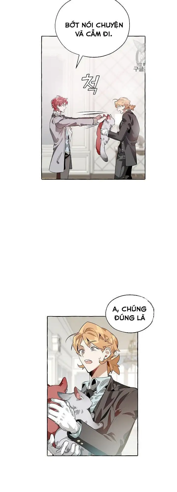 Chapter 9 - Image 24