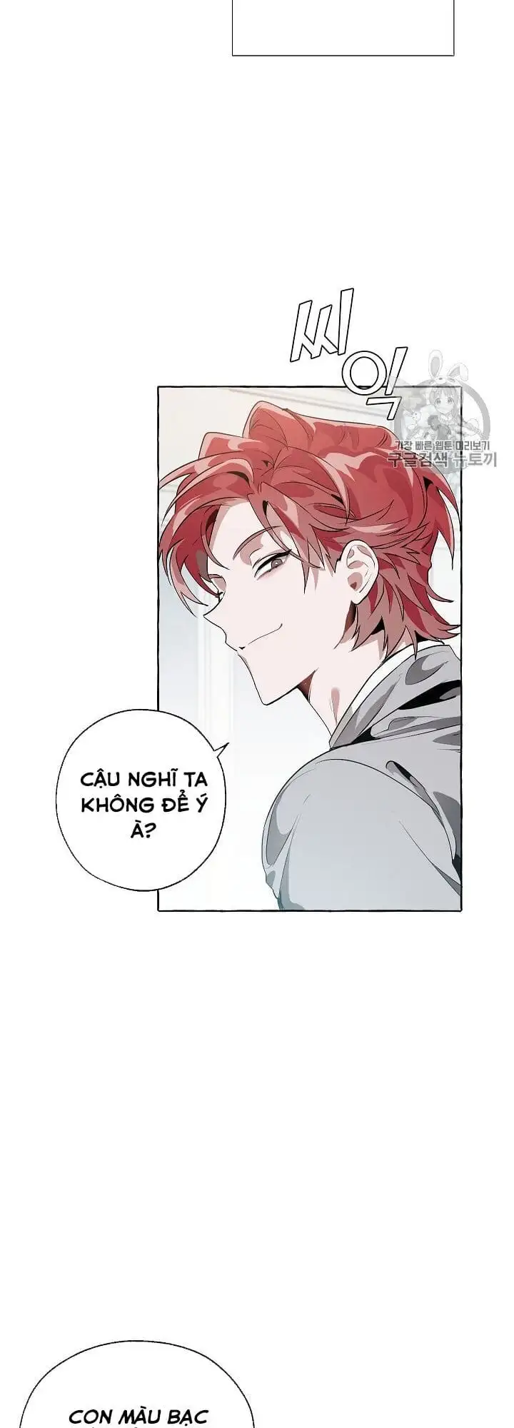 Chapter 9 - Image 29