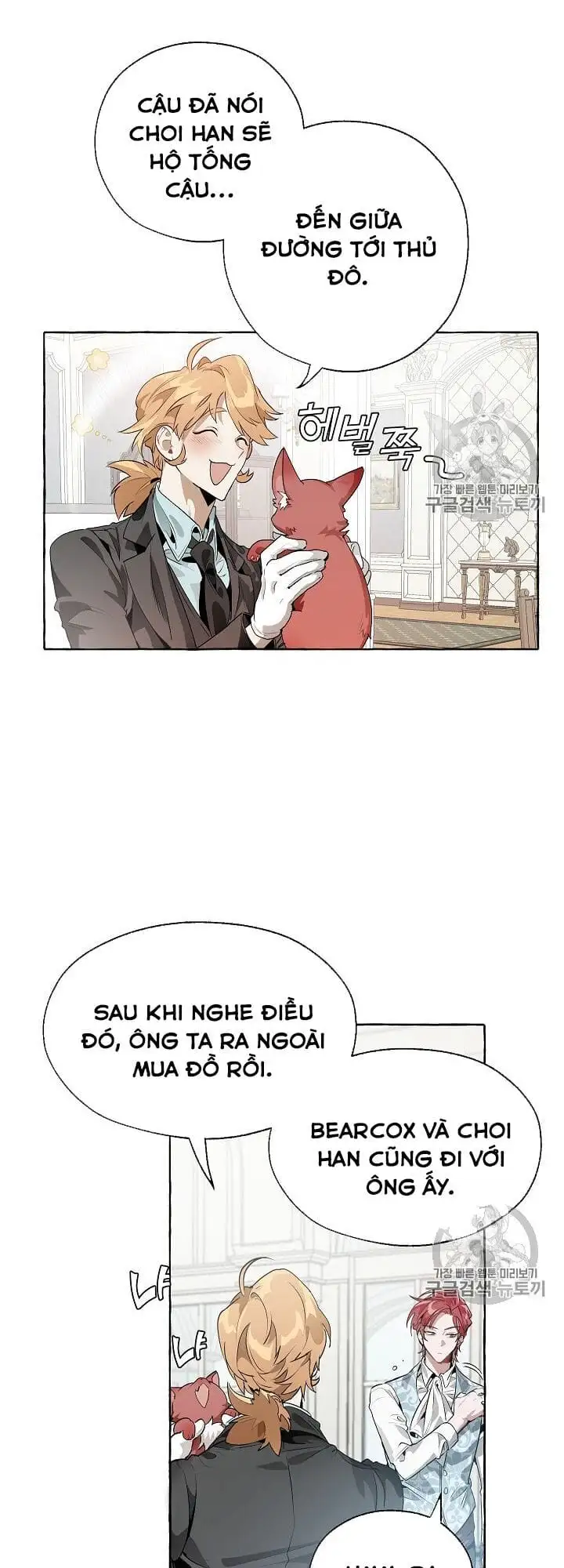 Chapter 9 - Image 32