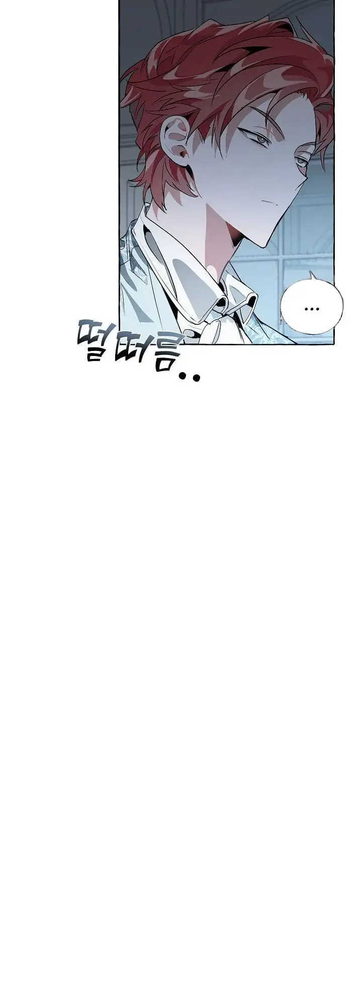 Chapter 9 - Image 34