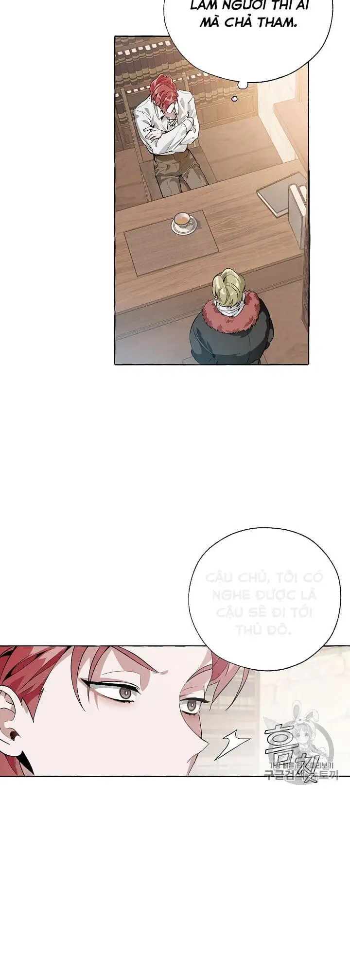Chapter 9 - Image 43