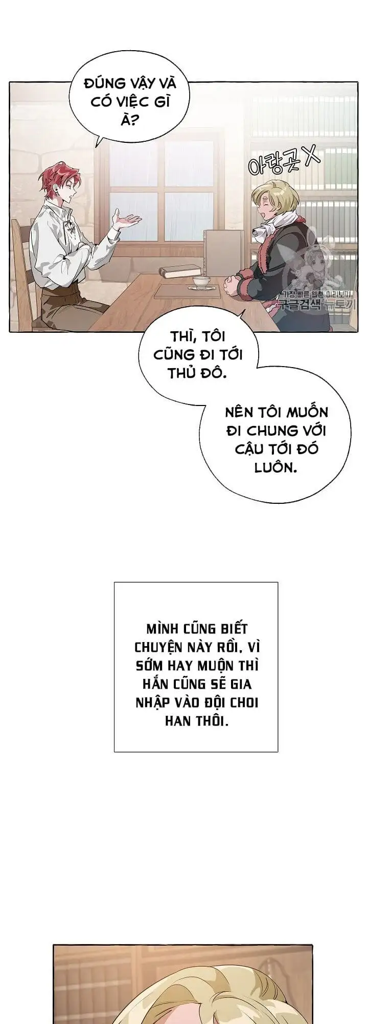 Chapter 9 - Image 44