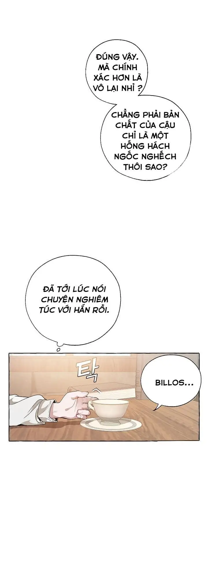 Chapter 9 - Image 46