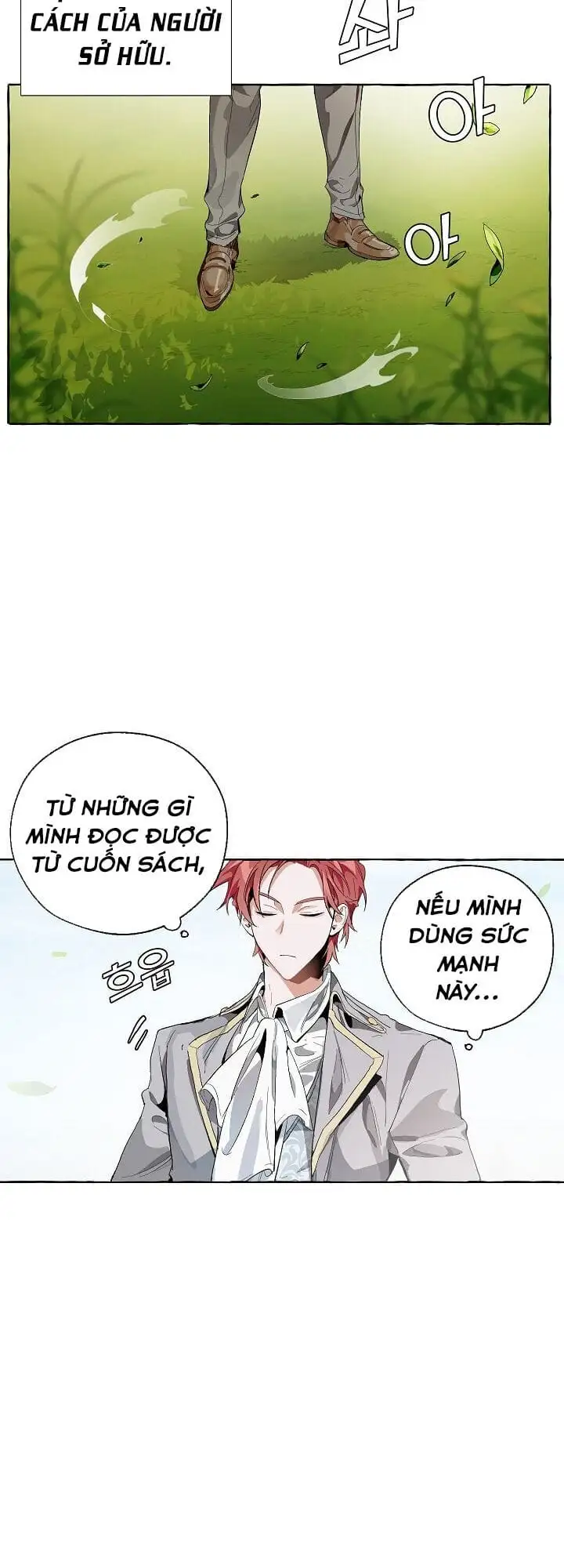 Chapter 9 - Image 6
