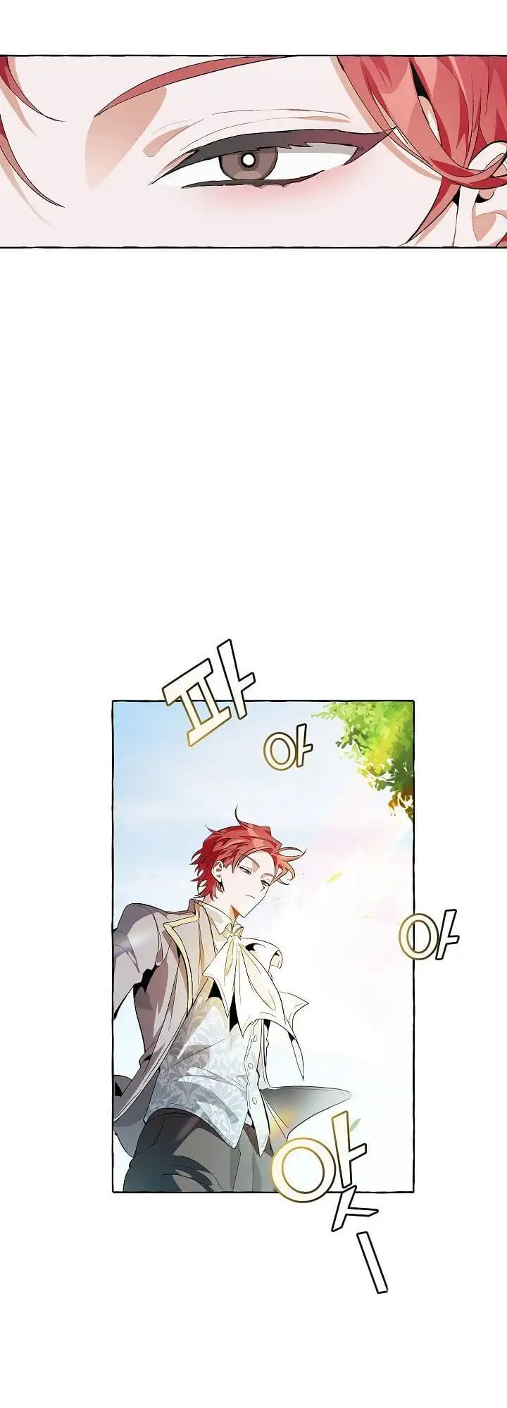 Chapter 9 - Image 7